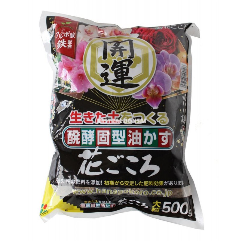 Abono orgánico Hanagokoro grueso 500 gr. Abono orgánico Hanagokoro grueso 500 gr.