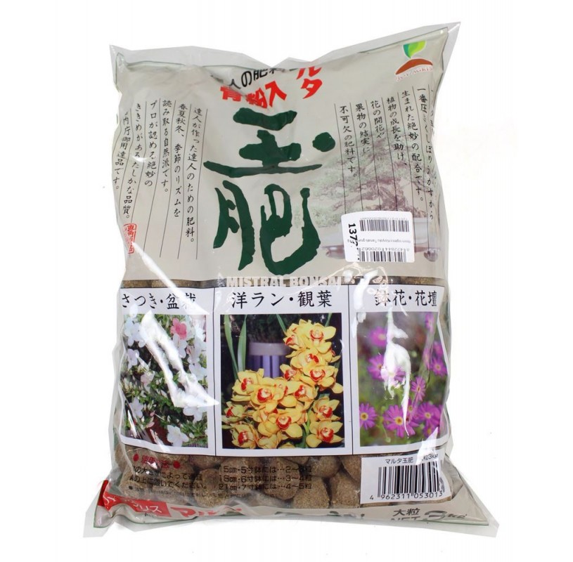 Abono orgánico Joy Tamahi mediano 3 kg. Abono orgánico Joy Tamahi mediano 3 kg.