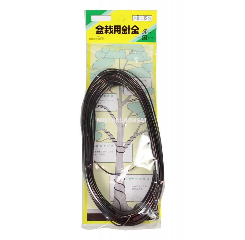 Japanese aluminium wire 2 mm 100 gr. Japanese aluminium wire 2 mm 100 gr.