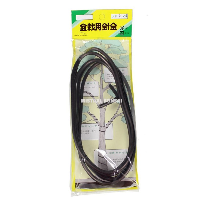 Japanese aluminium wire 4 mm 100 gr. Japanese aluminium wire 4 mm 100 gr.