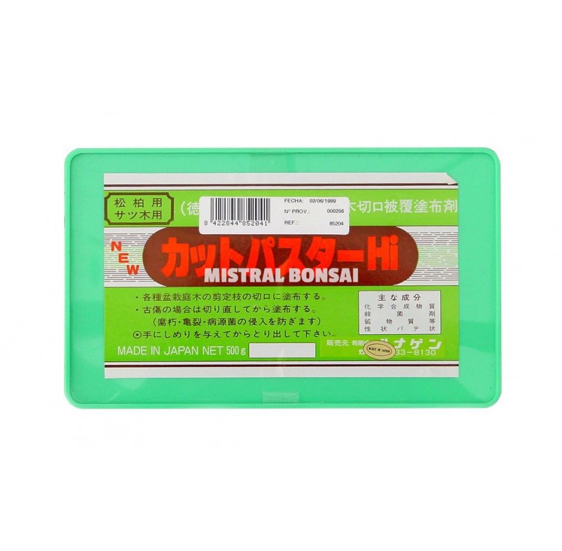 Coniferous cut paste box 500 gr. Coniferous cut paste box 500 gr.