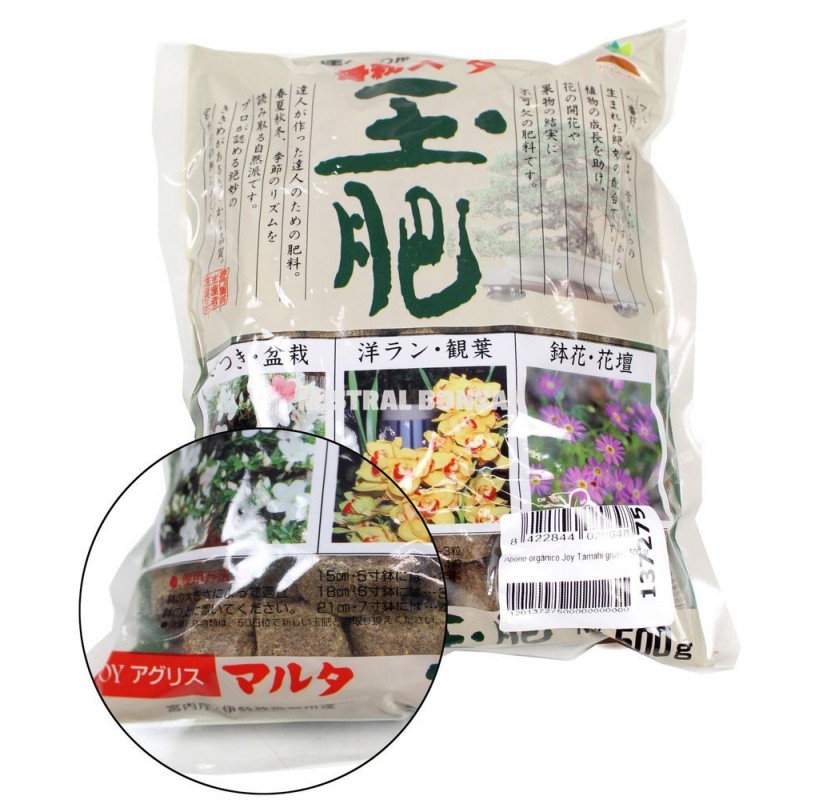Abono Joy Tamahi grueso 500 gr. Abono Joy Tamahi grueso 500 gr.