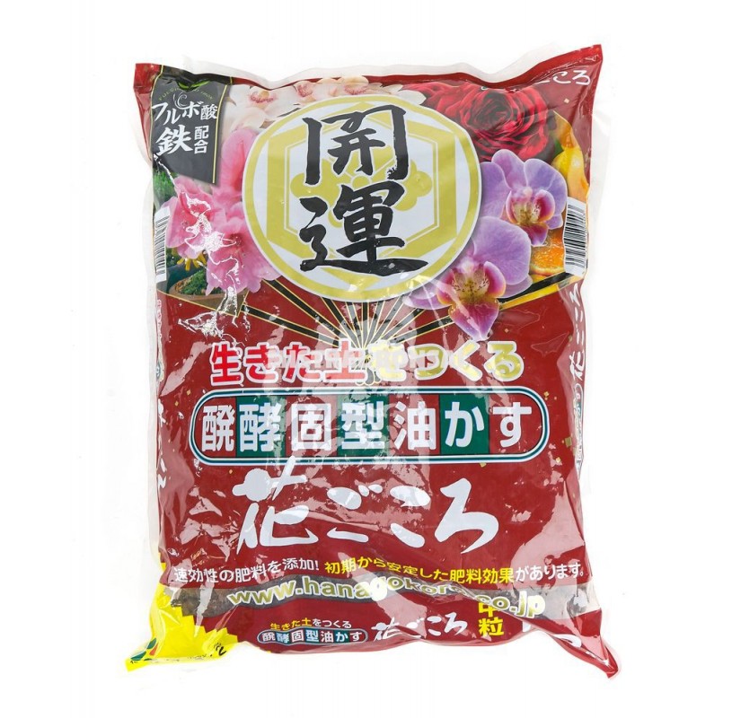 Abono Hanagokoro mediano 1,8 Kgr. Abono Hanagokoro mediano 1,8 Kgr.