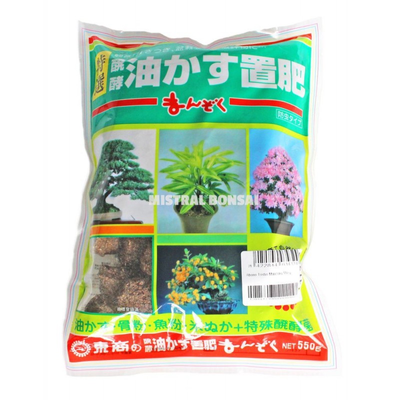 Engrais Tosho Manzoku 550 gr. Engrais Tosho Manzoku 550 gr.