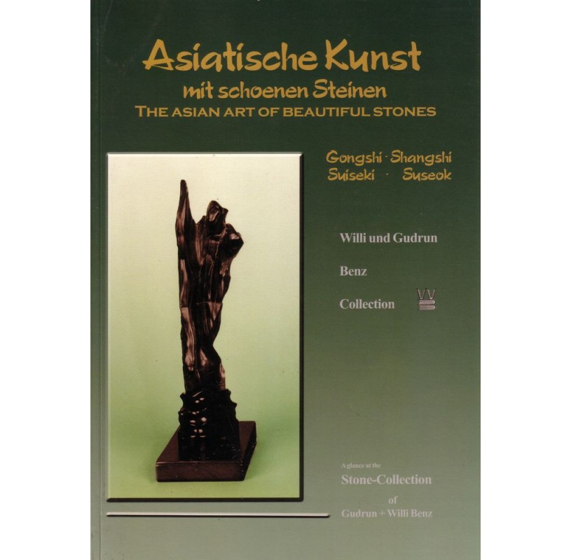 Livre The asian art of beautiful stones (DEU-EN) Livre The asian art of beautiful stones (DEU-EN)