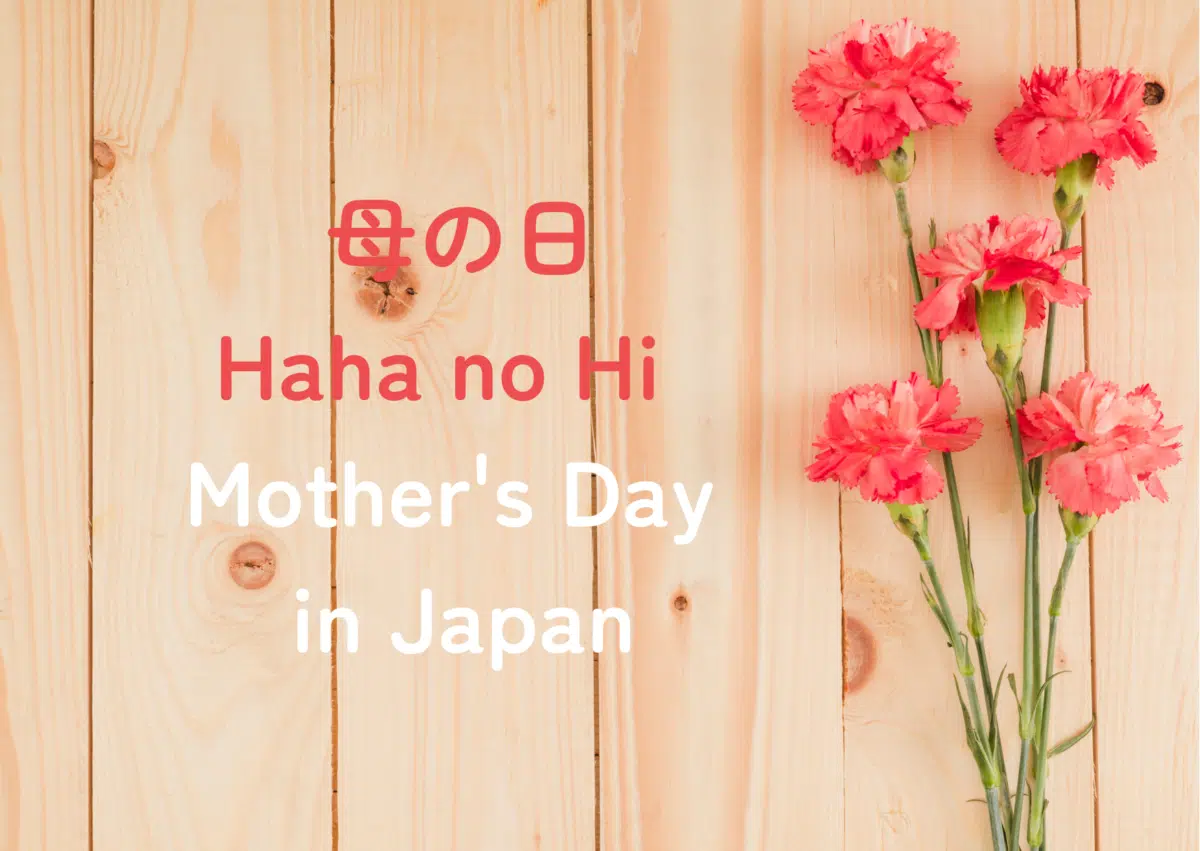 Haha no Hi (母の日): Mother’s Day in Japan