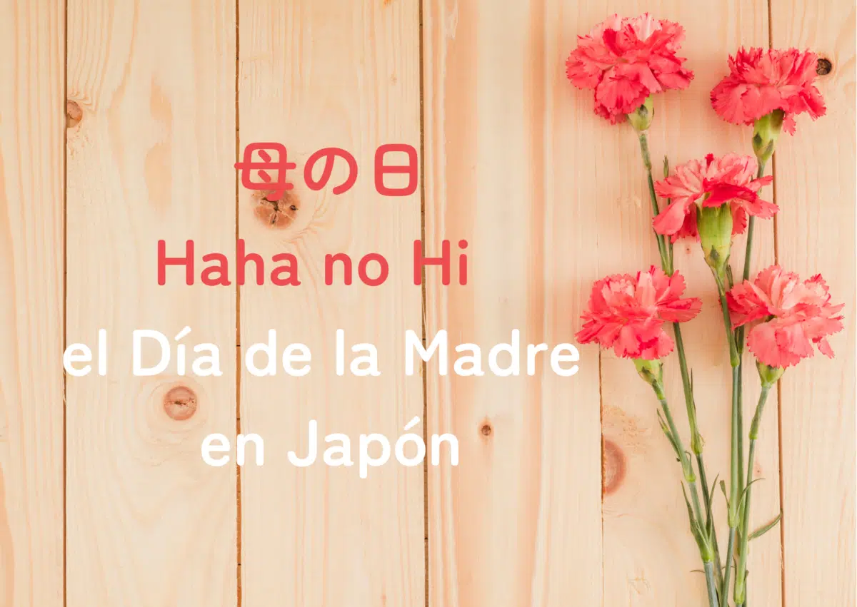Haha no Hi (母の日): el Día de la Madre en Japón
