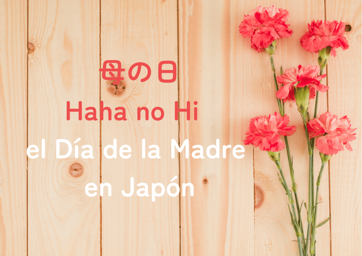 Haha no Hi (母の日): el Día de la Madre en Japón