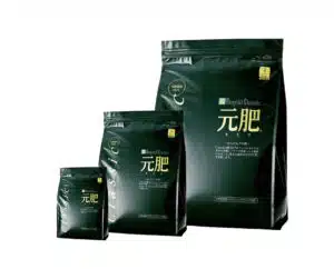 Biogold Classic